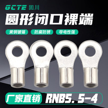 �̴��羳RNB5.5-4�A��O������^���~��a��܇�·�Ӿ����� �~����