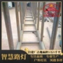 多用大功率太阳能照明路灯