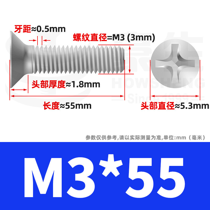 304ステンレスネジのネジの十字溝の平頭のネジのKMの機械の糸の小さいネジのm 2m 3m 4m 5m 6|undefined