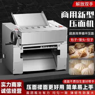 ̨ʽ���ى���C���ú���ߦ��һ�w�C늄Ӱ����z�^С��ȫ�Ԅ�����C