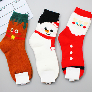 2022 Korean Dongdaemun Autumn and Winter New Floor Socks Sleep Socks Christmas Korean Style Women's Thick Socks
