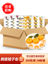 ���䄃Ƥ���Ӱ�24����Ϳ�ͨ���ӾƵ����Ӱ����Ʒ�ك��c�����l