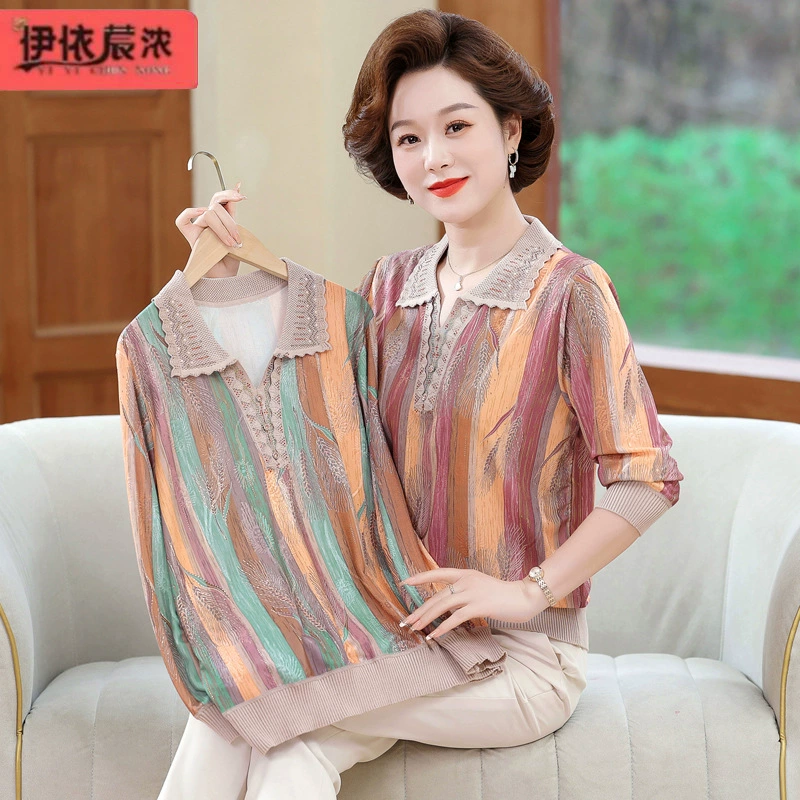 Весенняя новая рубашка с лацканами для матери, с длинными рукавами, пуловер, тонкая полосатая рубашка для 50-летних женщин, средних и пожилых людей, свекровь