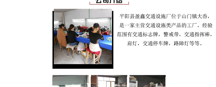 未标题-详情页_14