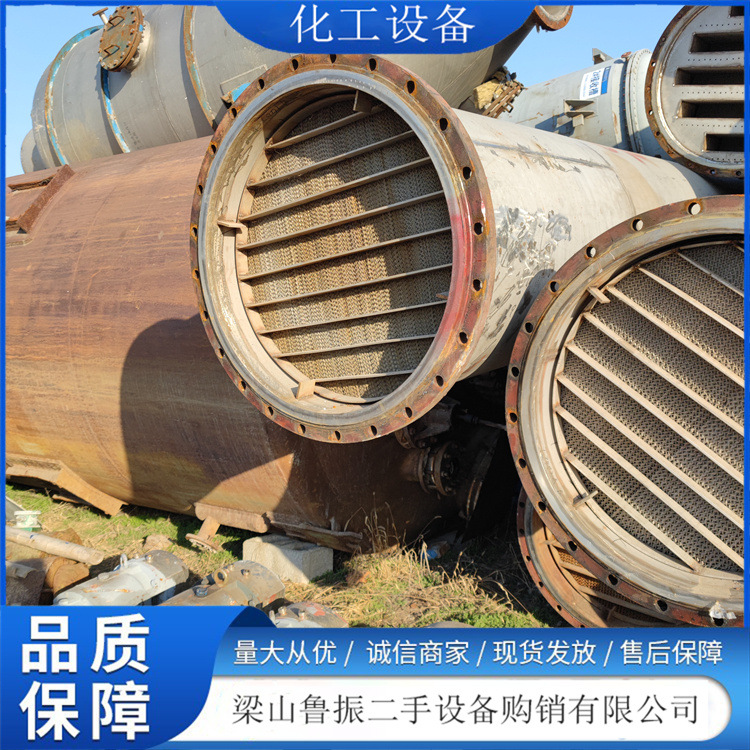 供应现货搪瓷冷凝器九成新 石墨搪瓷冷凝器 各种型号