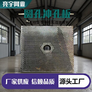 ��\䓰�W������\�F��A�׾W�_�׺Y�W304���P䓽��ٛ_�׾W