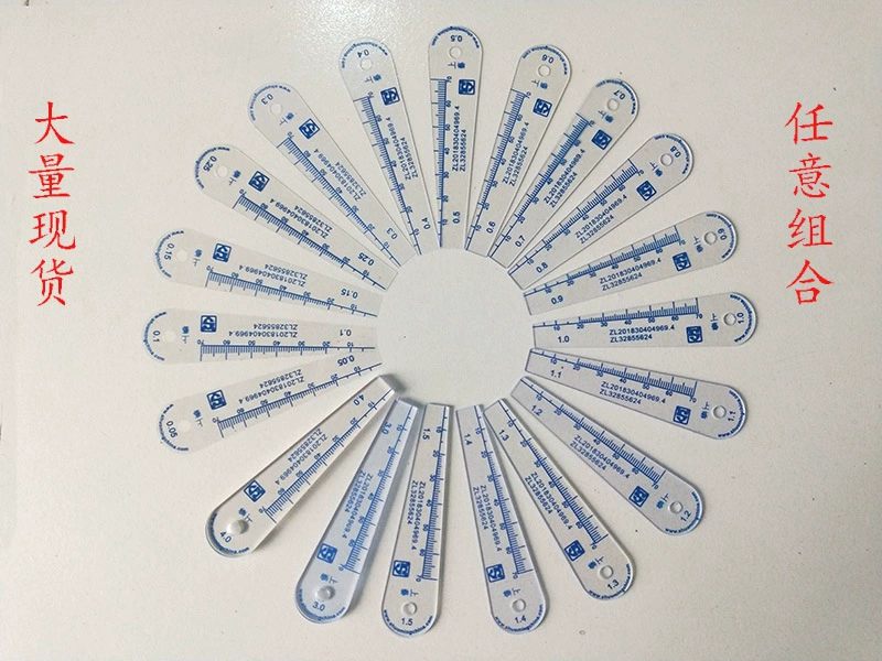 Штангенциркуль пластиковый Shangyi Shangyi, прозрачный из ПВХ