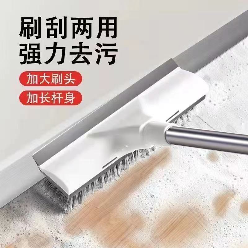 [Cross-Border Labeling] Bathroom Floor Brush Long Handle Toilet Bathroom Household Hard-Bristled Floor Cleaning Tiles
