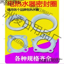 ͨà늟ˮӟܷȦzȦˮȦ563/93mm̫̫