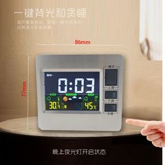 カラフルな中国語音声制御子供用学生時計、ベッドサイド小型卓上カレンダー、温度と湿度のトレンド表示、夜光自動目覚まし時計