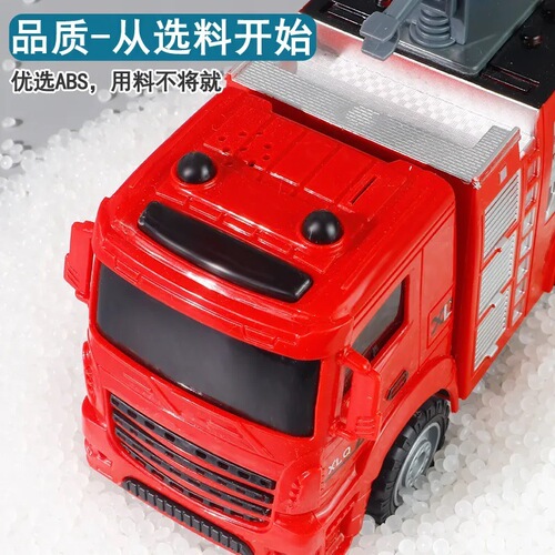 Children's Large Toy Car Set Urban Rescue Team Fire Engine Bus Inertia Car 3-in-1 for 6-Year-Old Boys