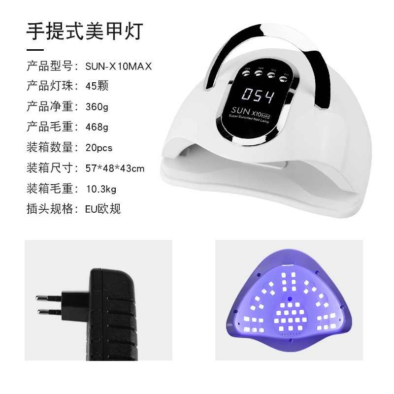 SUNX11MAX lámpara de manicura 66 lámpara de perlas de manicura máquina de fototerapia de gel de manicura lámpara de horneado de inducción luz UV inteligente