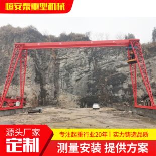 ����5T���T�����ؙC10T�ϰ����»���ʽ���T�� MH�͆����Tʽ���ؙC