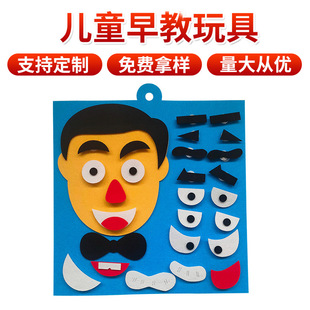 �� �ƃ�ͯ����ƴ�D�׃��@����N��ٓQ���郺ͯ������