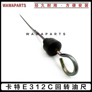 ����E312C���D�ͳ� ���D�R�_�C�ͳ� ���� ���ò�܇���C���