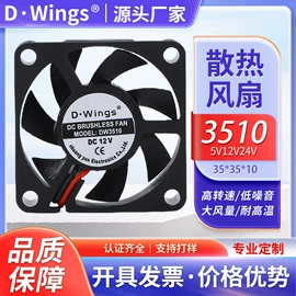 工业风扇;风机设备配件;鼓风机