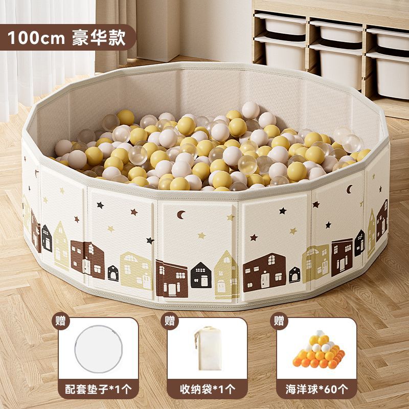 决明子玩具沙滩玩具套装儿童沙子玩具沙室内仿瓷沙家用围栏挖沙池|undefined