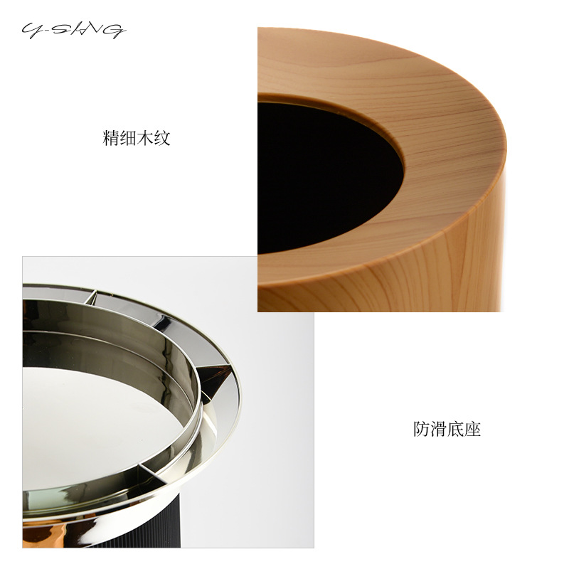 Basura de madera imitación, lujo ligero para el hogar, sala de estar, dormitorio, baño, hotel de estilo medieval, cubo sanitario comercial