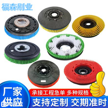 �Ԅ�ϴ�ؙC�A�Pˢĥ�Ͻz����䓽z����ˢ�ذ������̺������ϴˢ