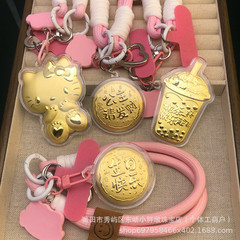 新しい純金 999KT 猫フライドポテトバーガーミルクティーキーホルダーペンダント携帯電話バッグペンダント親友へのギフトとして