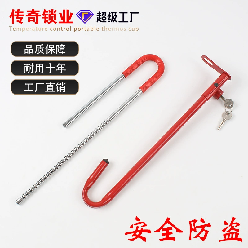 Трансграничный хит продаж, автомобильный противоугонный замок, замок на руль, многофункциональный тормозной замок, регулируемый телескопический крюк, внешняя торговля, оптовая продажа