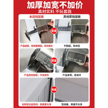 鋁合金擋鼠板防鼠板門檔配電房廚室家用擋板不銹鋼防汛防洪擋水板