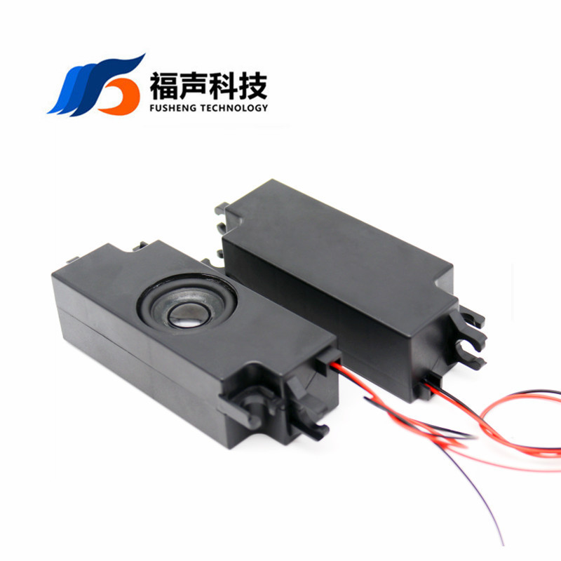 福声10843矩形キャビティスピーカー108*43 * h33mm8ユーロ5ワット取付穴付き液晶テレビスピーカー|undefined
