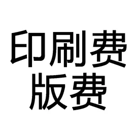 旅行包袋;运动背包;牛津布袋