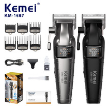 Kemei����רҵ������KM-1667���ȵ��Ƽ��ɵ��ڸ��ٵ綯����������