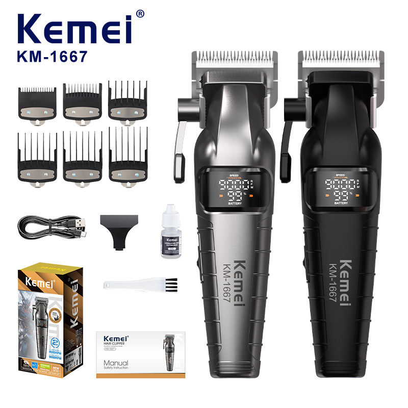 Kemei Kemei cortador de pelo profesional KM - 1667 salón de peluquería tijeras eléctricas de empuje ajustable de alta velocidad tijeras de corte de pelo eléctricas visualización digital