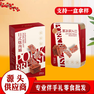 �i�⸬ ̿���⸬ ���b��ʳ �i��� ��� ���ֶY��ʳ �i���