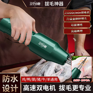 ����С�N��ë늄Ӱ��uë�ië�����Z�¿��늼���Óë�C������