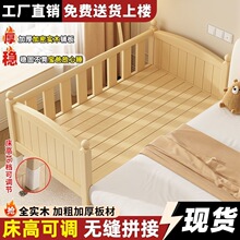 ��ͯƴ�Ӵ��󴲼ӌ��냺��ľ���к�Ů��С���냺�o�ڴ�߅��