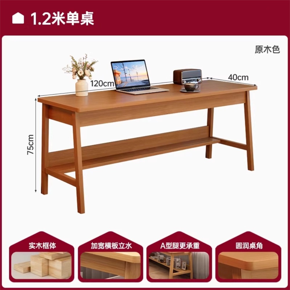 Escritorio de computadora sala de estar escritorio rectangular dormitorio estudio mesa de trabajo doble mesa larga escritorio de oficina para adultos