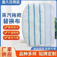 �����ϰ���Q��PurSteamThermaPro�ϰѳ����w�S�^������ÿɲ�ϴ