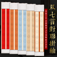 �հ��p������ϞȾ���������S�ĳߌ��_�������߮��Q�S����������