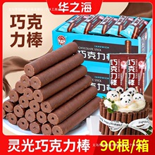 �ɿ����������b�߅�[���L�l�A��ɰ������С����Ʒ�決����