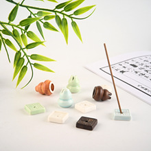 �����մ�������С�����������С������ʽ����y��P���s