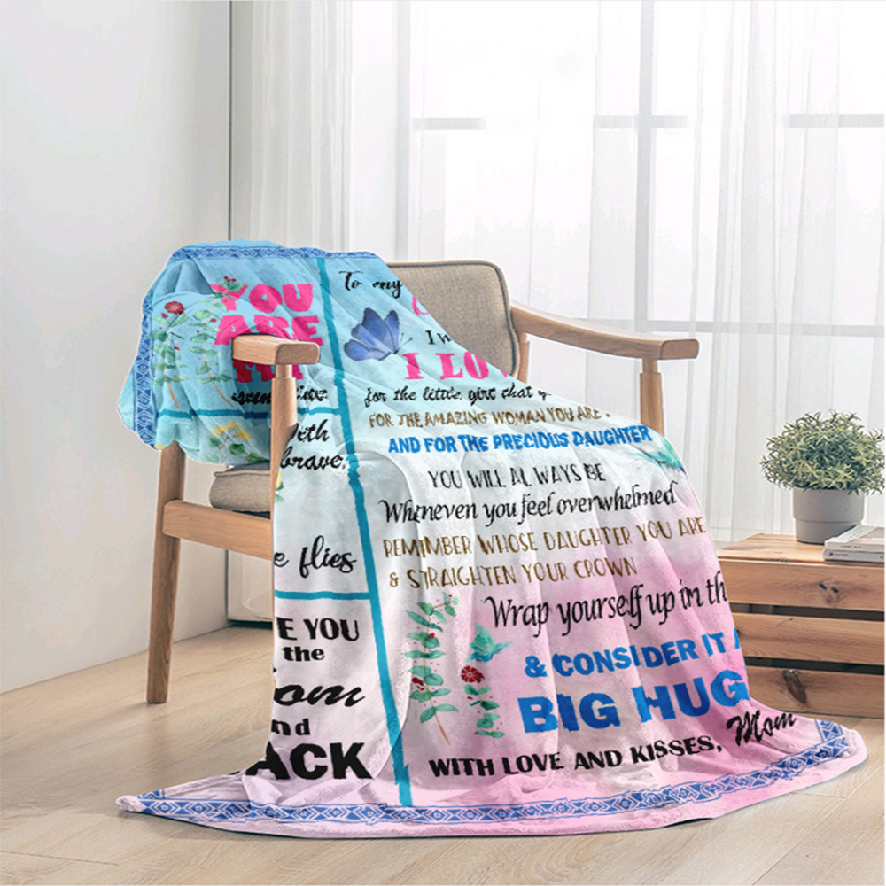 跨境来图亚马逊加厚双面法兰绒 办公室沙发午睡空调节日礼品毛毯