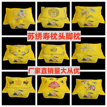 �ߙn�K�������^�_����Ůͨ�ý���ɏ����ƽ�����։|�^�|�_�������