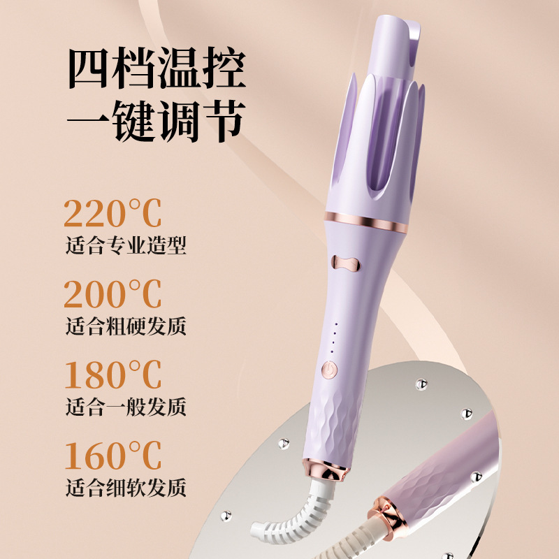 工場直販自動ヘアアイロン 32 ミリメートル外国貿易特別なマイナスイオンヘアアイロン怠惰なヘアカーリングクイックスタイリング|undefined
