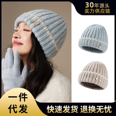 日系慵懒风纯色针织帽女秋冬天韩ins时尚毛线帽羊毛混纺保暖冷帽