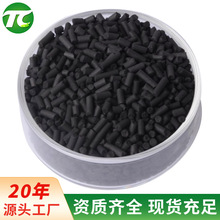 �����������̿ú�|�ߵ�ֵ800���Ivoc���w̎��4mm�������̼�w��