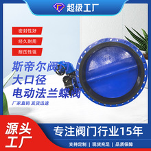 �綯������ī�������ܷ���� ˫�������ߵ����������D941X-16Q