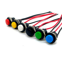 带线按钮开关R13-507 自复位按钮喇叭开关 16MM汽车改装按钮开关