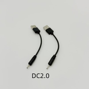 �A��dc2.0/S530�{�����C��늾�6101/N70/i7s������USB���o��