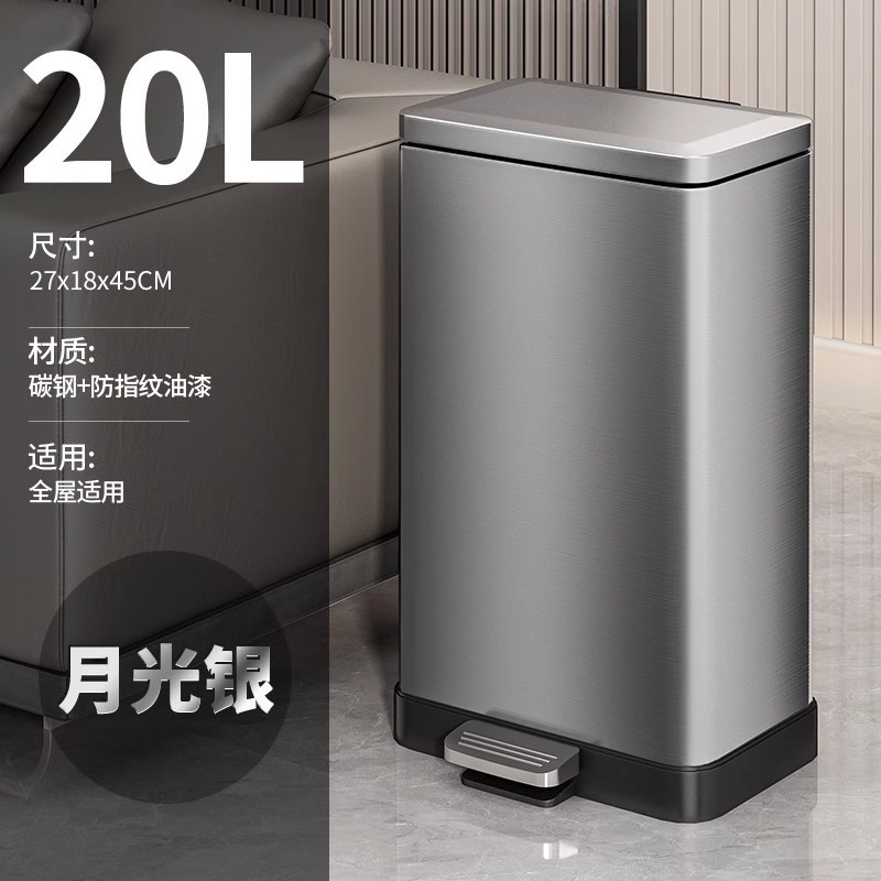 Basura de cocina doméstica gruesa con cubierta de gran capacidad especial baño sala de estar inodoro pie pie pedale