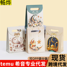 �羳�������YƷ���׿������sС��������ӡ�����w�YƷ���b���F؛