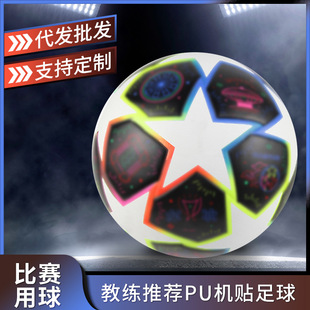 �C�N����5̖PUƤ�����籭��׼������ĥܛƤ��Ƥ��l��OEM���l����