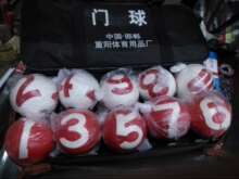 �L����ꖝh��ĥɰ�����T���T��U  �T���ڙ����l